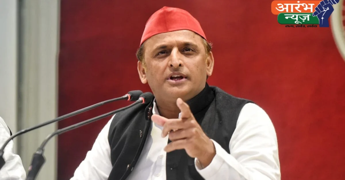 Akhilesh Yadav Attack: पौधारोपण अभियान को बताया 'भ्रष्टारोपण', इथेनॉल नीति पर भी उठाए सवाल