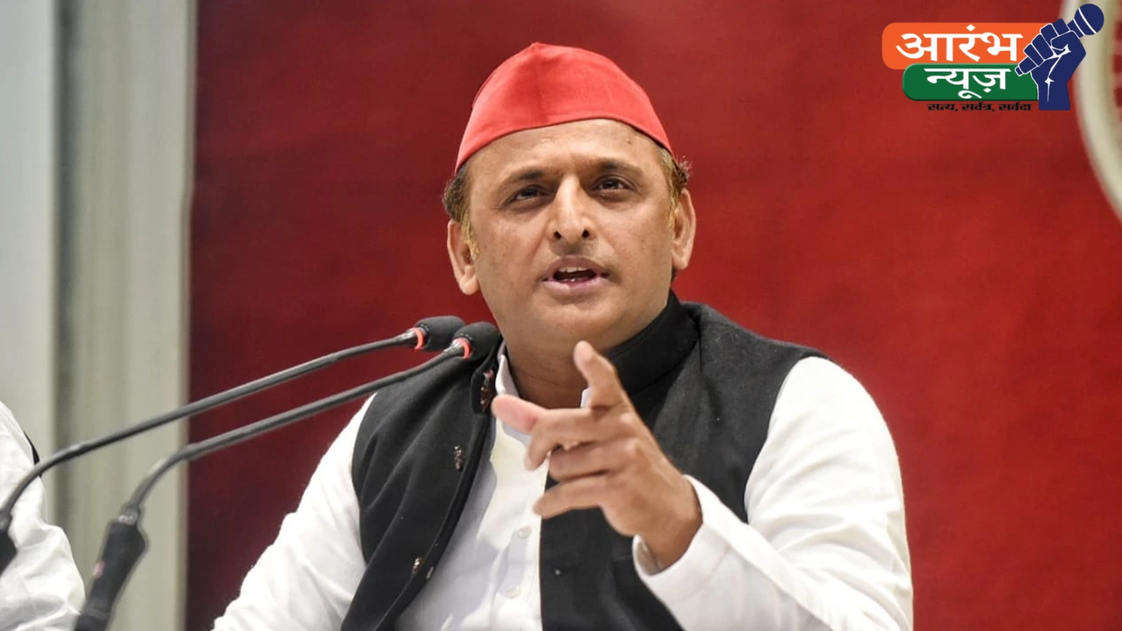 Akhilesh Yadav Attack: पौधारोपण अभियान को बताया 'भ्रष्टारोपण', इथेनॉल नीति पर भी उठाए सवाल