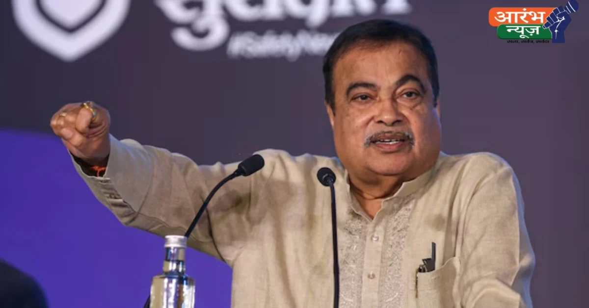 Nitin Gadkari Defamation Case: बेटे की कंपनी पर Fake Data फ़ैलाने वालों को मानहानि केस की चेतावनी