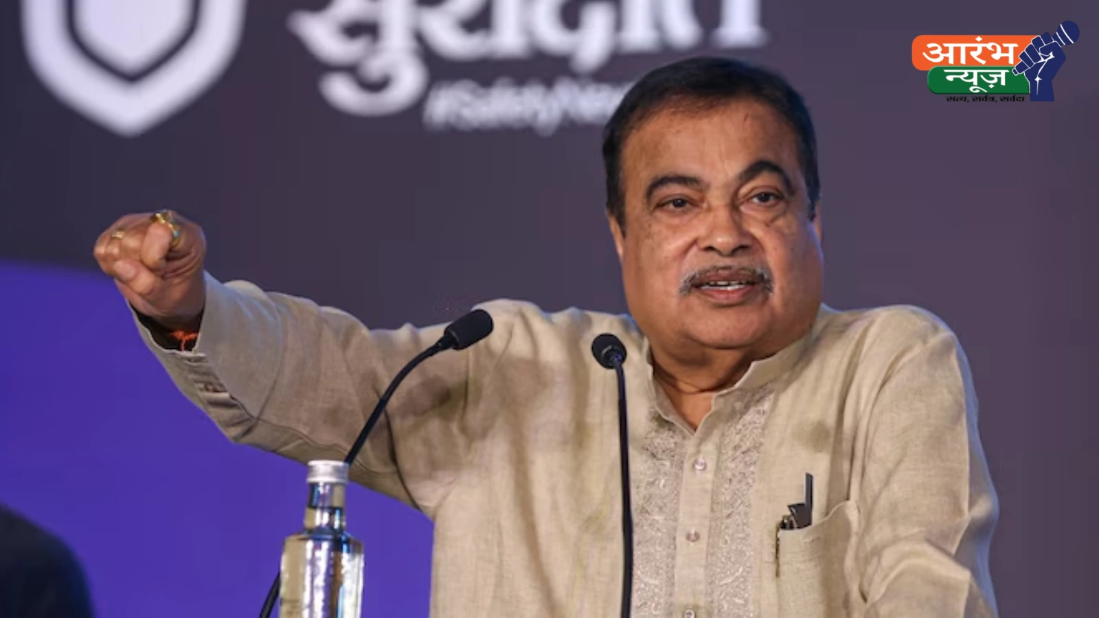 Nitin Gadkari Defamation Case: बेटे की कंपनी पर Fake Data फ़ैलाने वालों को मानहानि केस की चेतावनी