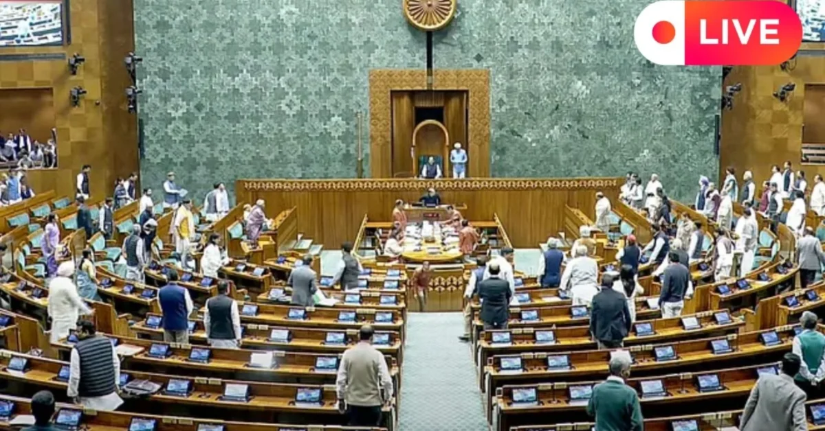 Parliament Monsoon Session 2026: पहले ही दिन भारी हंगामा, समान वांग्चू और NEET मुद्दे पर घिरी सरकार