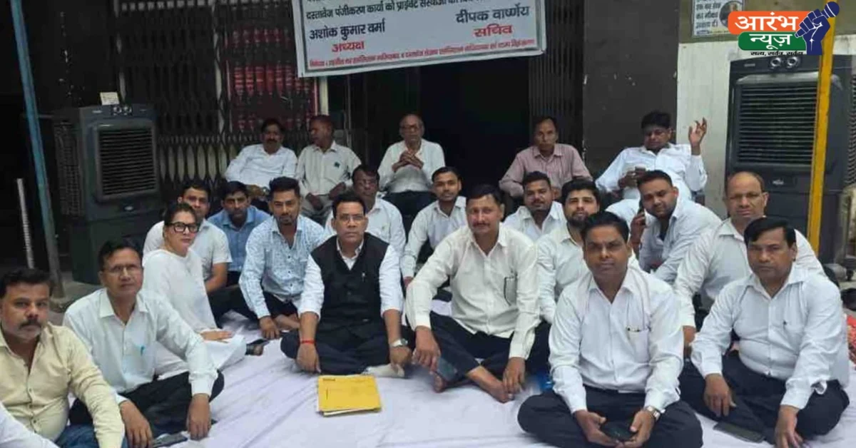 Ghaziabad E-Registration Protest: 20वें दिन भी वकीलों की हड़ताल जारी, Marriage Registration समेत कई सेवाएं प्रभावित