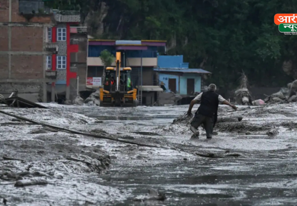 Nepal Flood: नेपाल में ग्लेशियल आपदा से तबाही, 163 की मौत,133 भारतीय तीर्थयात्री लापता