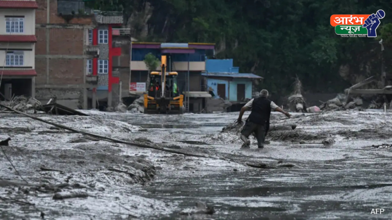 Nepal Flood: नेपाल में ग्लेशियल आपदा से तबाही, 163 की मौत,133 भारतीय तीर्थयात्री लापता