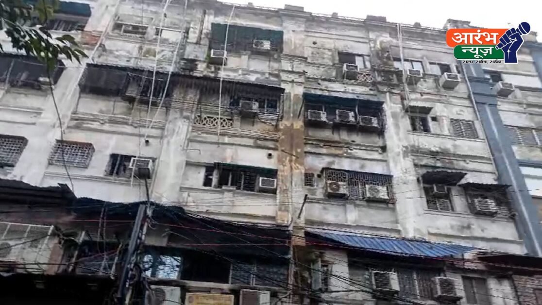 Kolkata Hotel Fire