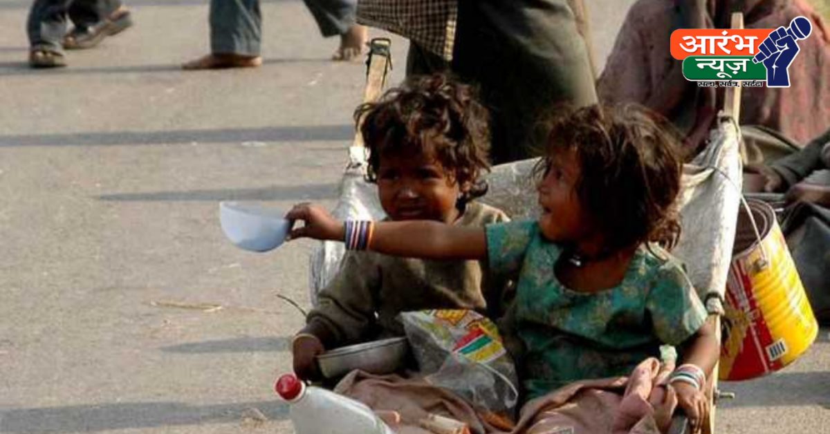 Child Begging-Free Delhi: दिल्ली में ‘बाल भिक्षा-मुक्त दिल्ली’ अभियान जल्द, बच्चों को भीख से निकालकर शिक्षा से जोड़ेगी सरकार