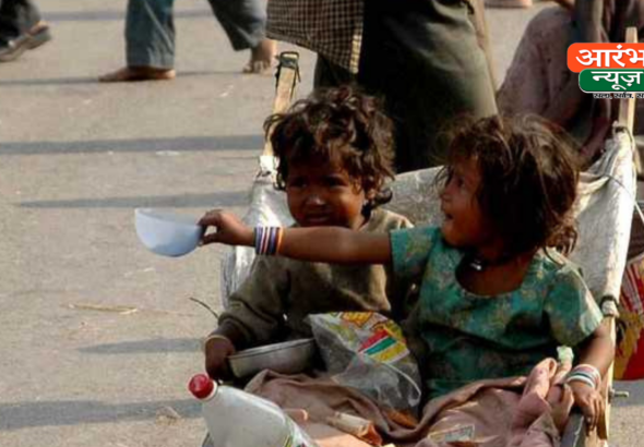Child Begging-Free Delhi: दिल्ली में ‘बाल भिक्षा-मुक्त दिल्ली’ अभियान जल्द, बच्चों को भीख से निकालकर शिक्षा से जोड़ेगी सरकार