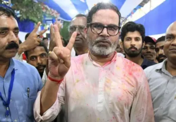 Prashant Kishor Victory in Bankipur: BJP को 19,324 वोटों से हराया, RJD तीसरे स्थान पर