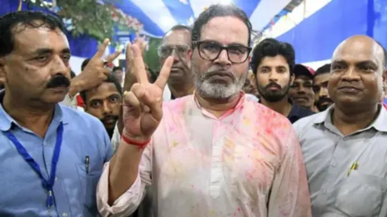 Prashant Kishor Victory in Bankipur: BJP को 19,324 वोटों से हराया, RJD तीसरे स्थान पर