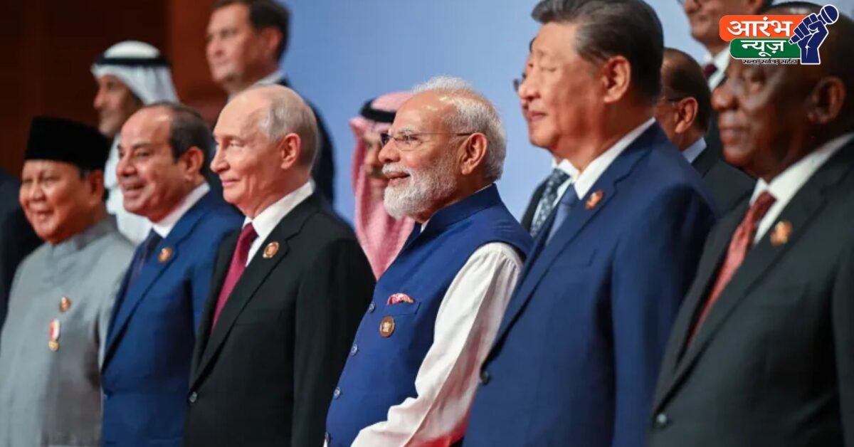 BRICS Summit 2026: शी जिनपिंग का BRICS के लिए 5-सूत्रीय एक्शन प्लान, भारत के लिए क्यों बढ़ सकती है चिंता?