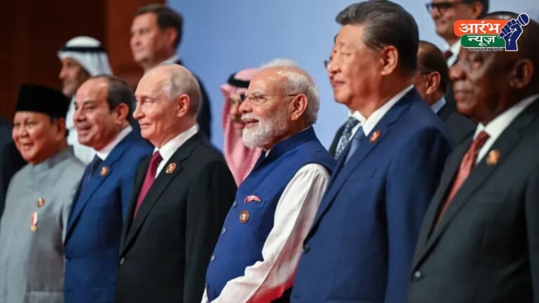 BRICS Summit 2026: शी जिनपिंग का BRICS के लिए 5-सूत्रीय एक्शन प्लान, भारत के लिए क्यों बढ़ सकती है चिंता?