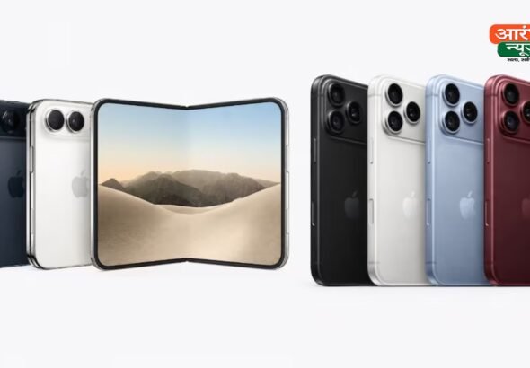 iPhApple Launch 2026: iPhone Duo से AirPods 5 तक, Apple के बड़े लॉन्चne Duo