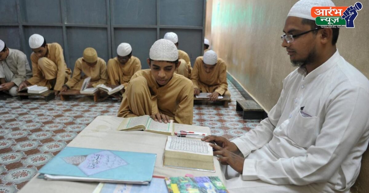 West Bengal Madrasa: पश्चिम बंगाल में 252 मदरसों पर कार्रवाई, 100 को शो-कॉज नोटिस; जानिए क्या है पूरा मामला