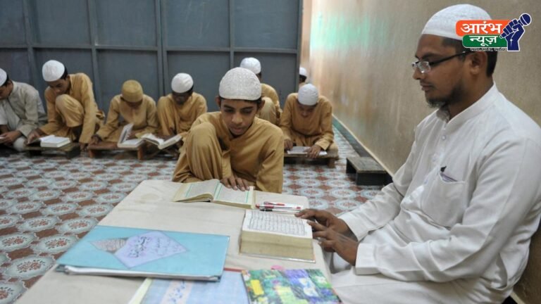 West Bengal Madrasa: पश्चिम बंगाल में 252 मदरसों पर कार्रवाई, 100 को शो-कॉज नोटिस; जानिए क्या है पूरा मामला