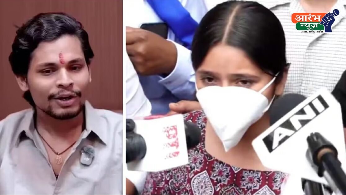 Swatantra Bhardwaj: इंटरव्यू में बड़ा दावा कर रोपी फरार, आखिर कहां है स्वातंत्र भारद्वाज?