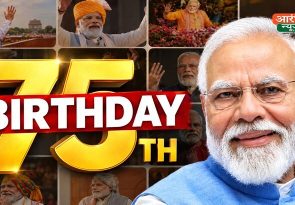 PM Modi Birthday 2026: 76वें जन्मदिन पर देशभर में सेवा का संकल्प, काशी से वडनगर तक 40 हजार KM की बाइक यात्रा, 88 लाख दीयों से जगमगाएगा गुजरात