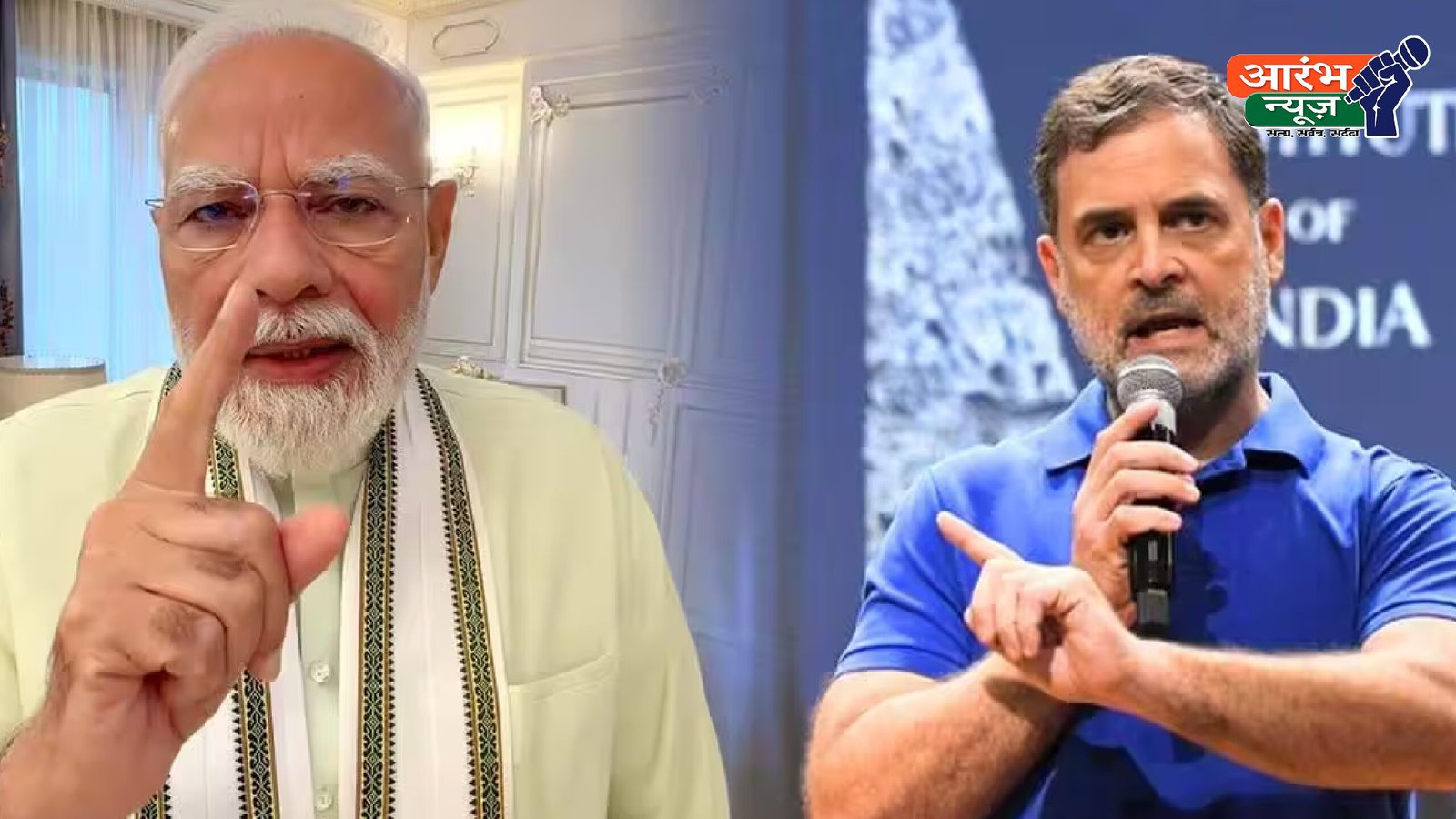 Chhatron Ki Goonj: PM मोदी की हुंकार, सच या सियासी वार?
