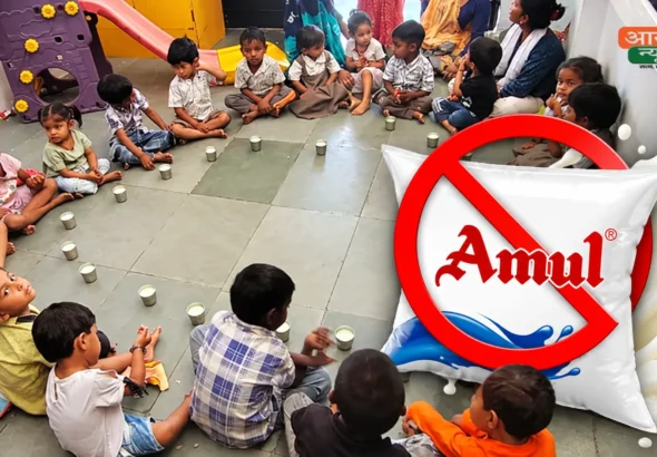 Vadodara Anganwadi Milk Supply: Amul ने रोकी दूध की सप्लाई, 5,500 बच्चों पर असर