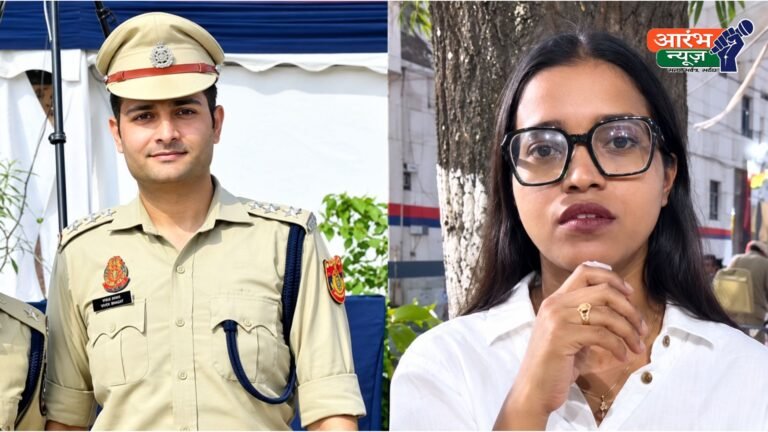 ACP Vivek Bhagat: जंतर-मंतर पर महिला पत्रकारों से कथित बदसलूकी का मामला, ACP पर गंभीर आरोप, क्राइम ब्रांच करेगी जांच