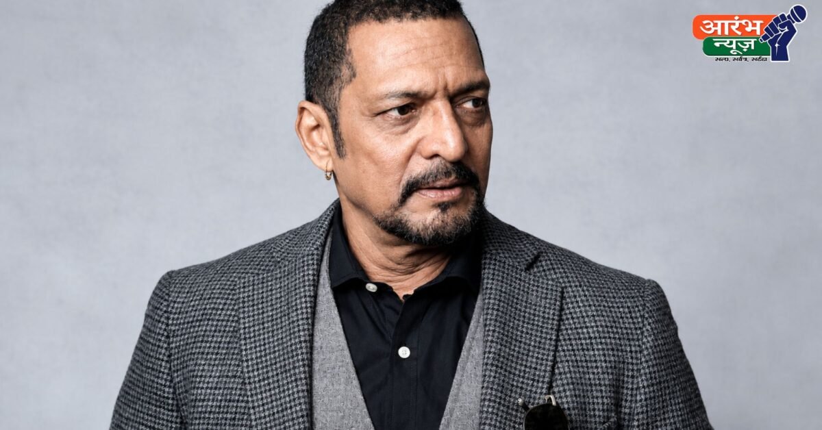 Nana Patekar Death: नाना पाटेकर का 75 साल की उम्र में निधन, गोवा स्थित घर में कार्डियक अरेस्ट से गई जान