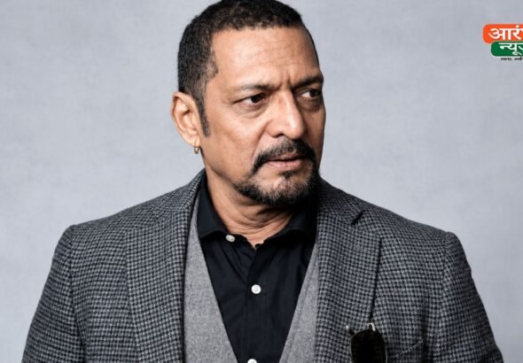 Nana Patekar Death: नाना पाटेकर का 75 साल की उम्र में निधन, गोवा स्थित घर में कार्डियक अरेस्ट से गई जान