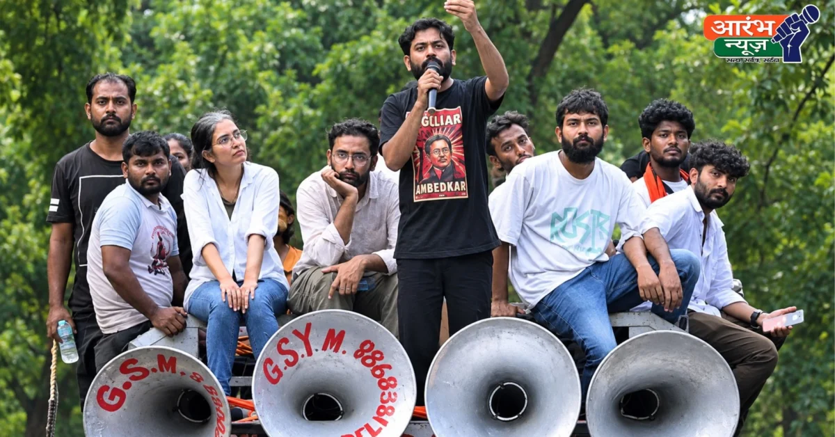 CJP Protest Delhi: CJP के प्रदर्शन से पहले दिल्ली में हाई अलर्ट, 23000 जवान तैनात, 57 मेट्रो स्टेशनों पर पाबंदी, कई ट्रेनें रद्द