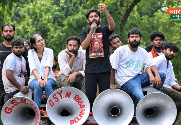 CJP Protest Delhi: CJP के प्रदर्शन से पहले दिल्ली में हाई अलर्ट, 23000 जवान तैनात, 57 मेट्रो स्टेशनों पर पाबंदी, कई ट्रेनें रद्द