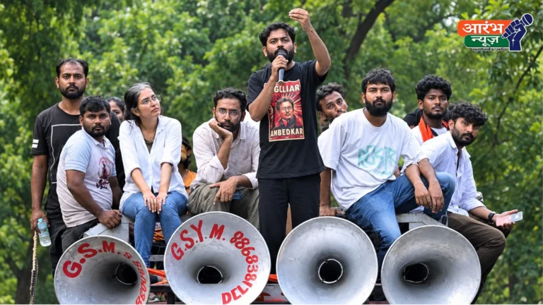CJP Protest Delhi: CJP के प्रदर्शन से पहले दिल्ली में हाई अलर्ट, 23000 जवान तैनात, 57 मेट्रो स्टेशनों पर पाबंदी, कई ट्रेनें रद्द