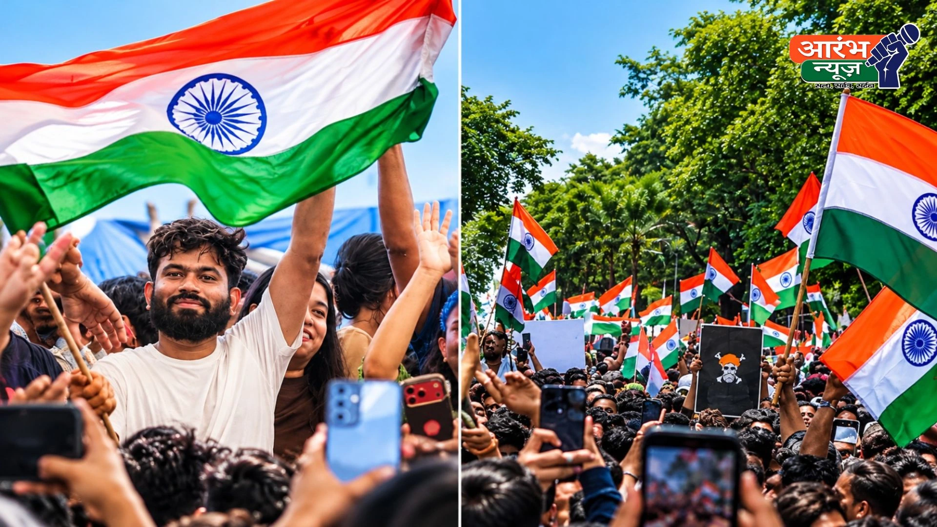 CJP Tiranga March: CJP नेताओं की हिरासत के विरोध में अभिजीत दिपके का ऐलान, 16 अक्टूबर को दिल्ली के कनॉट प्लेस में शाम 5 बजे निकलेगा तिरंगा मार्च