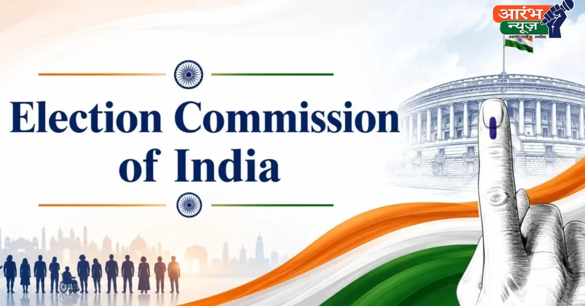 Voter List Revision 2026: 17 राज्यों और केंद्र शासित प्रदेशों में वोटर लिस्ट की समीक्षा, 12 नवंबर को आएगी ड्राफ्ट सूची