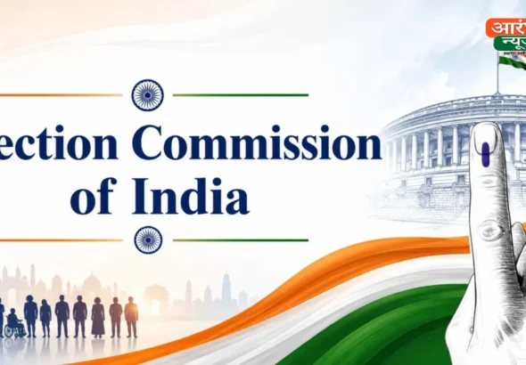 Voter List Revision 2026: 17 राज्यों और केंद्र शासित प्रदेशों में वोटर लिस्ट की समीक्षा, 12 नवंबर को आएगी ड्राफ्ट सूची