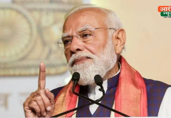 PM Narendra Modi Statement: PM Modi का विपक्ष पर निशाना? बोले-जनता का दिल जीतकर ही मिलती है सत्ता