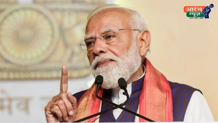 PM Narendra Modi Statement: PM Modi का विपक्ष पर निशाना? बोले-जनता का दिल जीतकर ही मिलती है सत्ता