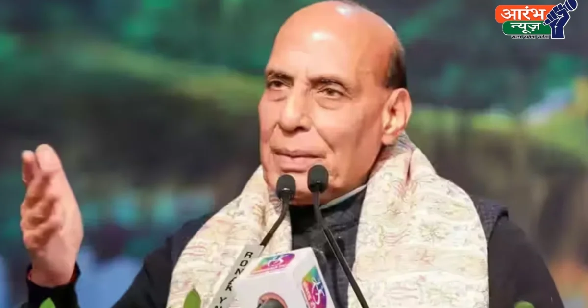 Rajnath Singh Statement: Rajnath Singh का विपक्ष पर हमला, बोले-भारत में ‘Regime Change’ की कोशिश कर रहीं कुछ ताकतें
