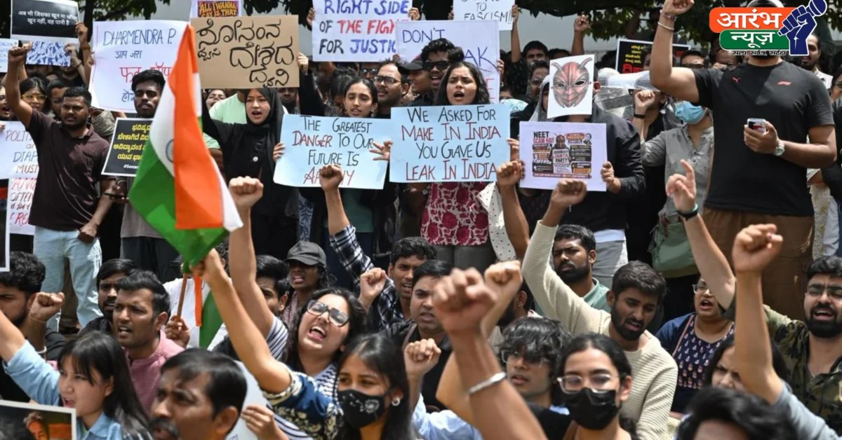 Bengaluru CJP Protest: टाउन हॉल पर प्रदर्शन की अनुमति नहीं, प्रशासन ने फ्रीडम पार्क तय किया