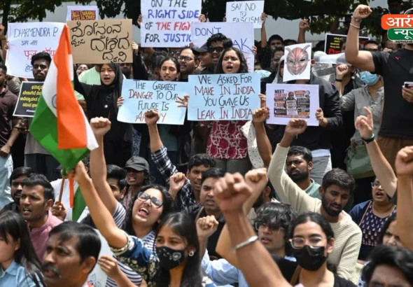 Bengaluru CJP Protest: टाउन हॉल पर प्रदर्शन की अनुमति नहीं, प्रशासन ने फ्रीडम पार्क तय किया