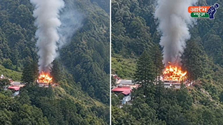 Bageshwar Temple Fire: नवरात्र के बीच प्राचीन मां भगवती मंदिर में भीषण आग, ऐतिहासिक काष्ठकला को भारी नुकसान