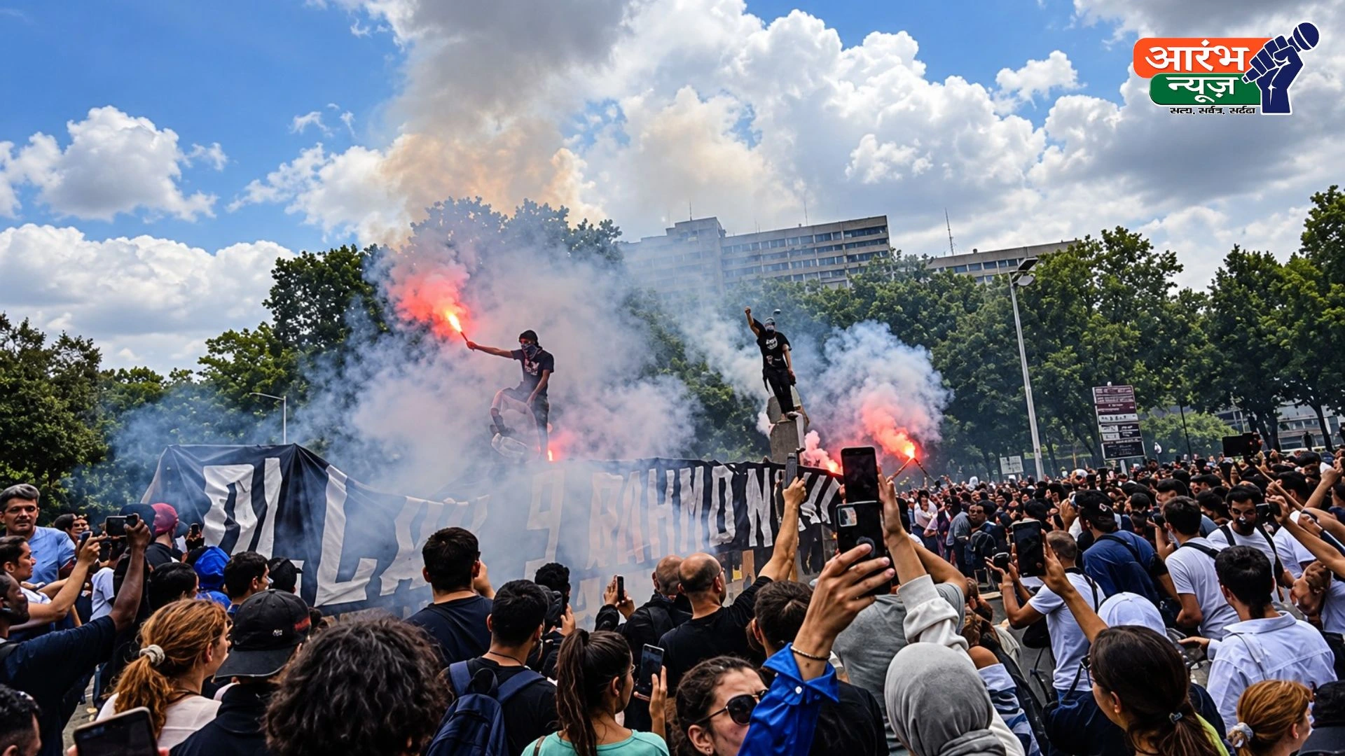 France Travel Advisory 2026: फ्रांस में हिंसक प्रदर्शनों के बीच भारतीय दूतावास की एडवाइजरी, नागरिकों को सतर्क रहने की सलाह