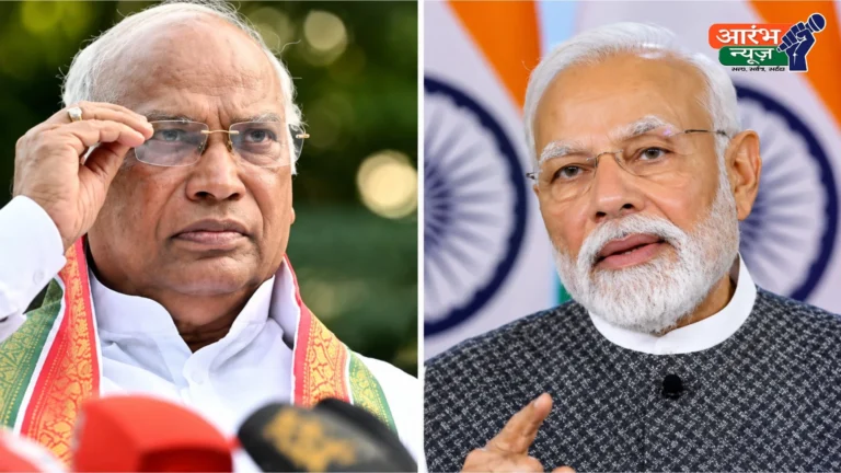 Mallikarjun Kharge Controversy: खड़गे के बयान पर बीजेपी-कांग्रेस में टकराव, आज देशभर में प्रदर्शन करेगी बीजेपी