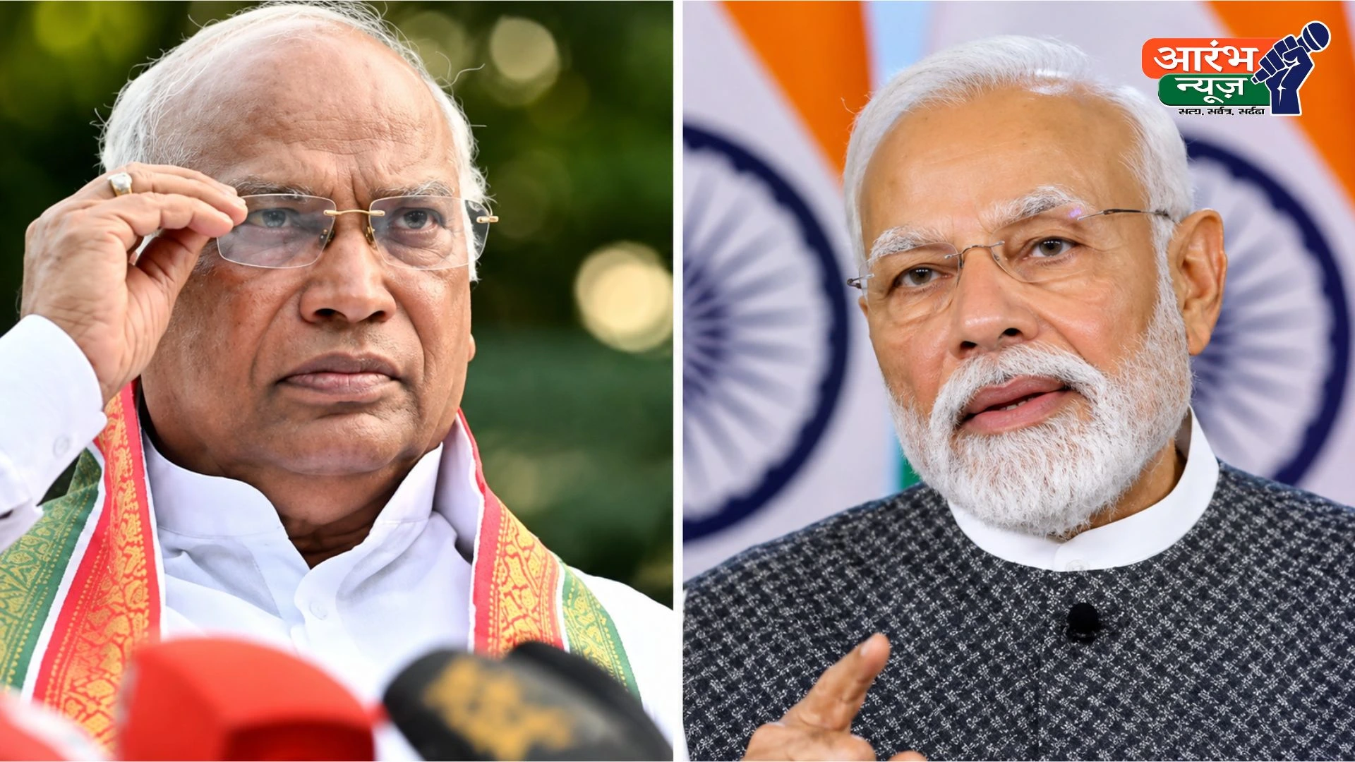 Mallikarjun Kharge Controversy: खड़गे के बयान पर बीजेपी-कांग्रेस में टकराव, आज देशभर में प्रदर्शन करेगी बीजेपी