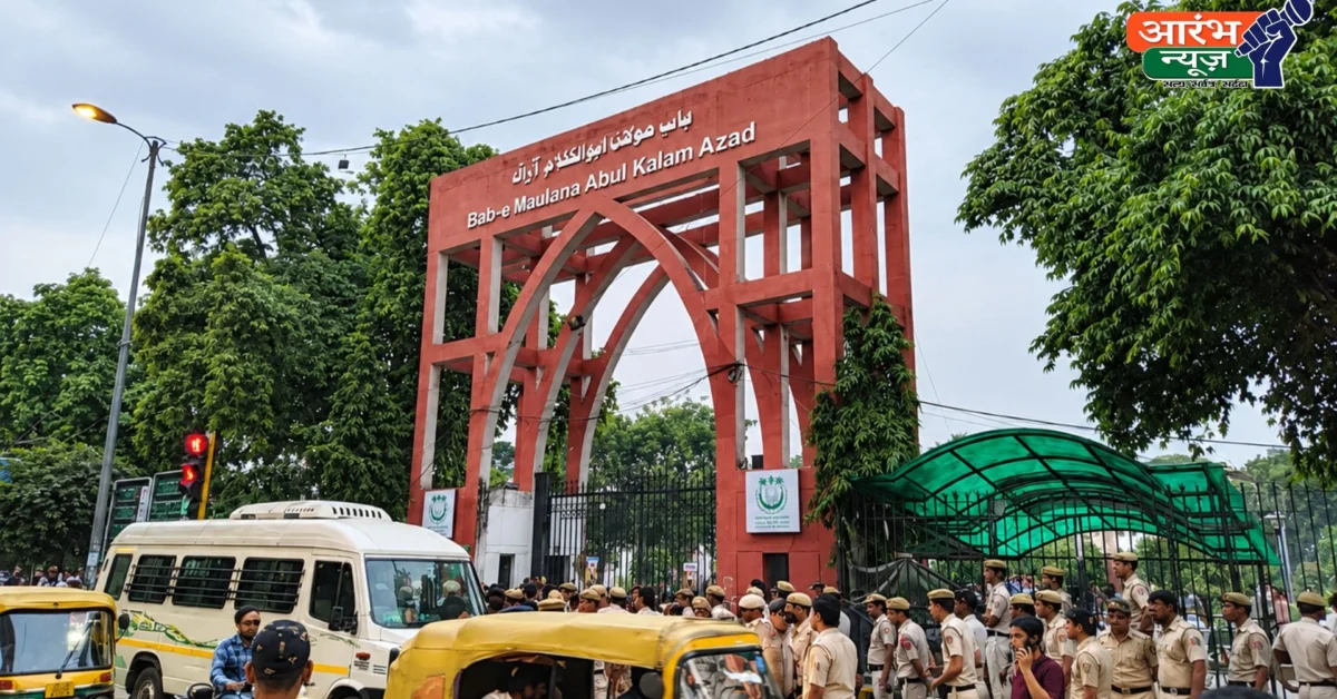 Jamia Millia Islamia: जामिया में छात्र आंदोलन के बाद प्रशासन का बड़ा फैसला, चुनाव, निलंबन वापसी और जांच का ऐलान
