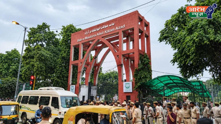 Jamia Millia Islamia: जामिया में छात्र आंदोलन के बाद प्रशासन का बड़ा फैसला, चुनाव, निलंबन वापसी और जांच का ऐलान