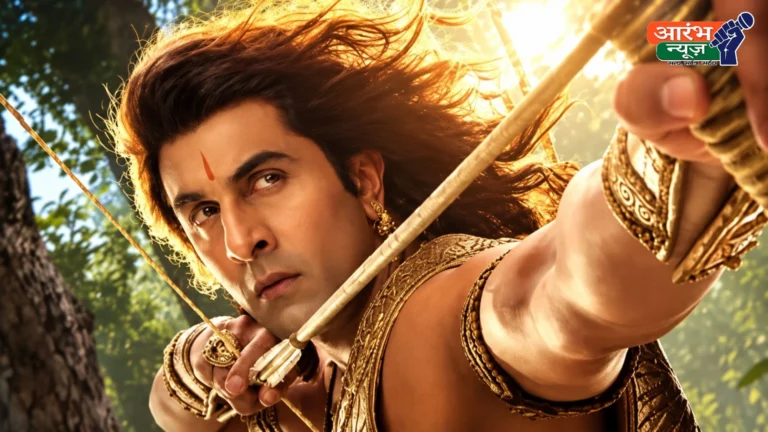 Ramayana Advance Booking: ‘रामायण’ की एडवांस बुकिंग में बड़ा उछाल, रिलीज से पहले दुनियाभर में ₹20 करोड़ के पार पहुंची कमाई