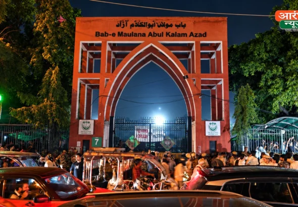 Jamia Protest: जामिया में छात्र संघ चुनाव पर सहमति, 8 नवंबर तक ऑनलाइन पढ़ाई