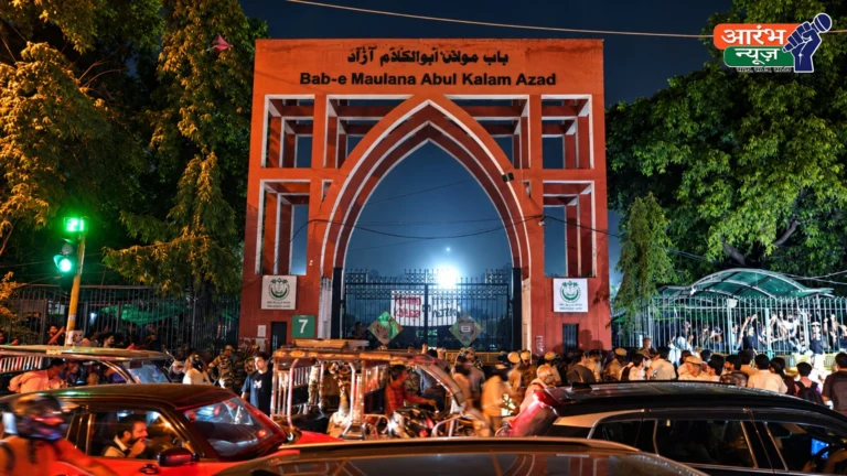 Jamia Protest: जामिया में छात्र संघ चुनाव पर सहमति, 8 नवंबर तक ऑनलाइन पढ़ाई