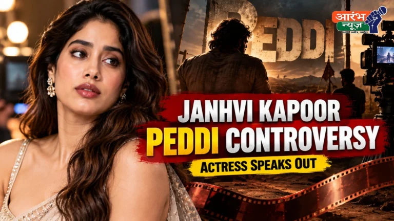Janhvi Kapoor on Peddi Controversy: जाह्नवी कपूर बोलीं- मुझे अपने Privilege का इस्तेमाल करना चाहिए था