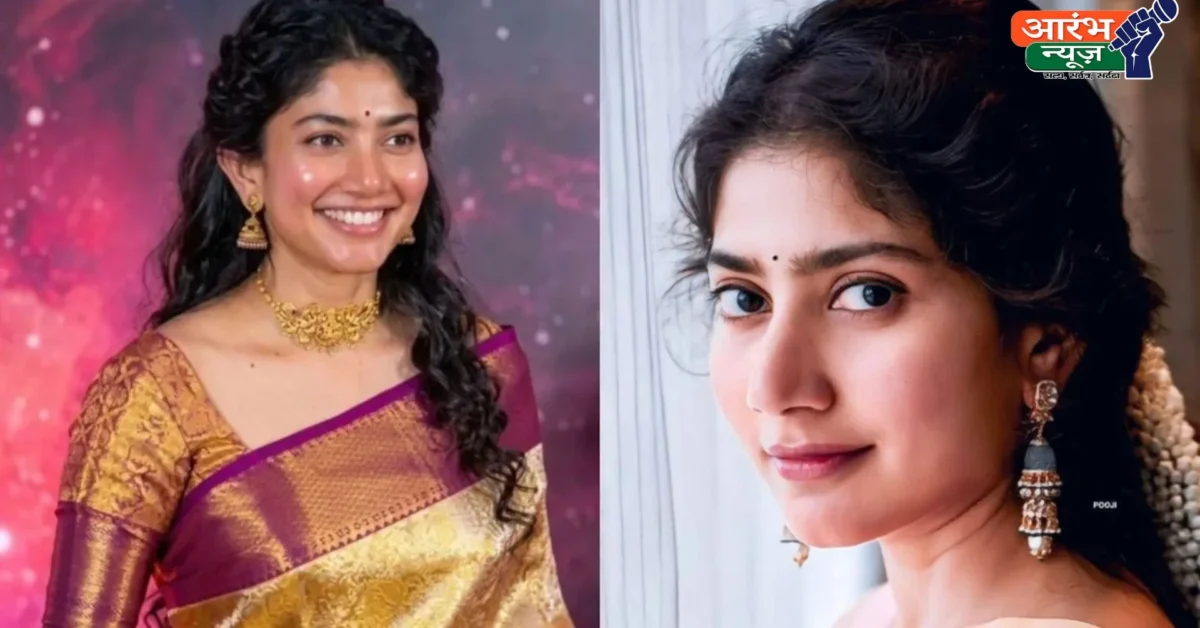 Sai Pallavi Kasol Incident: Kasol की एक घटना ने बदल दी Sai Pallavi की दिनचर्या, अब हर दिन करती हैं हनुमान चालीसा का पाठ
