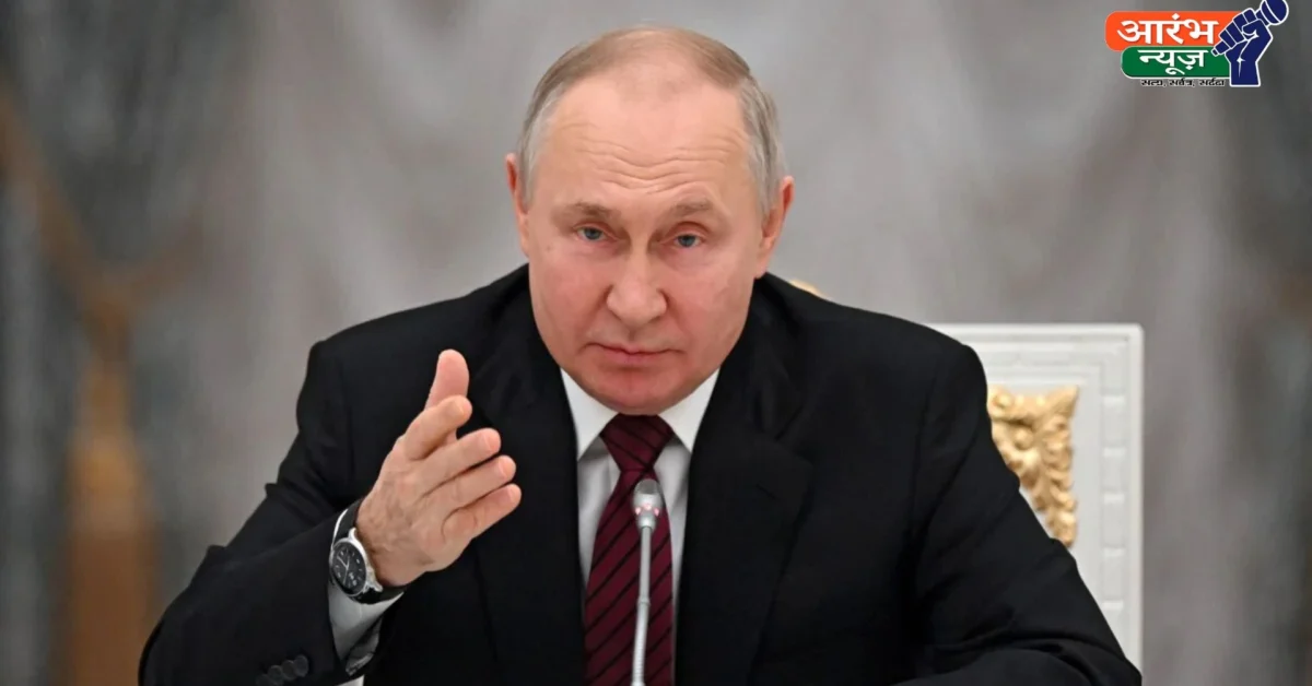 Putin Warning to Europe: पुतिन की चेतावनी से बढ़ा तनाव, क्या बाल्टिक सागर बनेगा दूसरा होर्मुज?