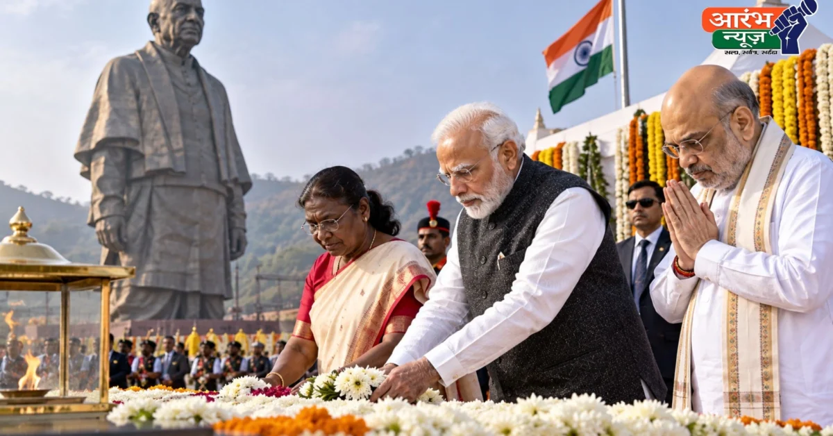 Sardar Patel Jayanti 2026: सरदार पटेल की 151वीं जयंती पर देश ने किया नमन, राष्ट्रपति मुर्मू, PM मोदी और अमित शाह ने दी श्रद्धांजलि