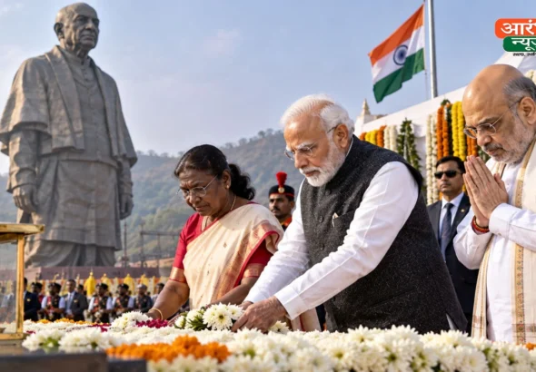 Sardar Patel Jayanti 2026: सरदार पटेल की 151वीं जयंती पर देश ने किया नमन, राष्ट्रपति मुर्मू, PM मोदी और अमित शाह ने दी श्रद्धांजलि